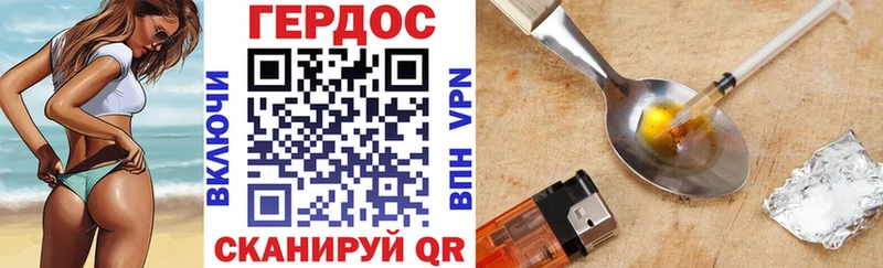 как найти наркотики  Оханск  Героин афганец 