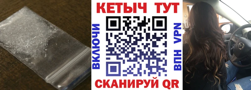 Кетамин VHQ  Оханск 