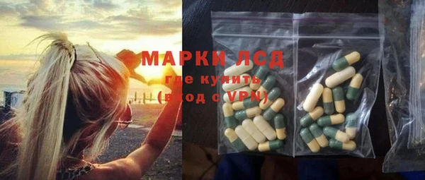 а пвп мука Армянск