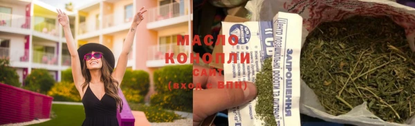 spice Покровск
