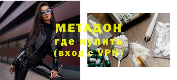 спайс Аркадак