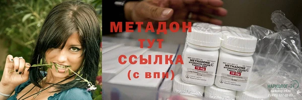 спайс Аркадак