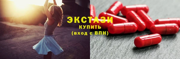 спайс Аркадак
