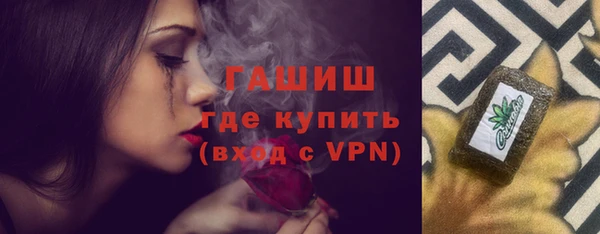 спайс Аркадак
