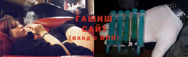 а пвп мука Армянск