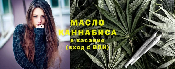прущие крисы Покров
