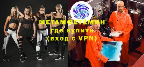 спайс Аркадак
