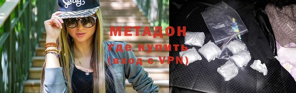 спайс Аркадак
